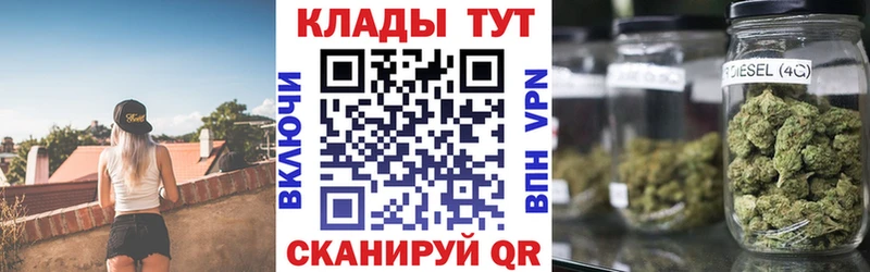 Бошки Шишки Нижнеудинск