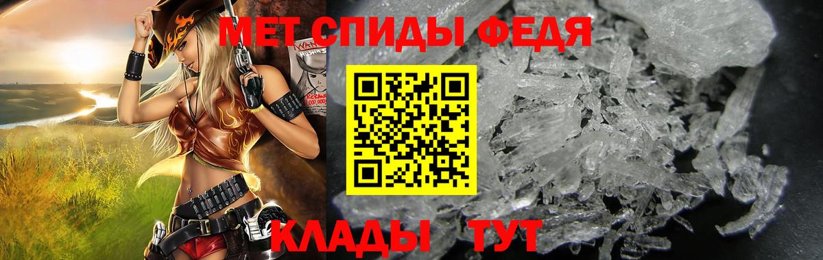 Amphetamine  Нижнеудинск  Амфетамин 98% 