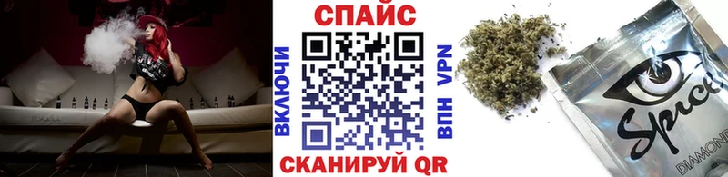 Бутират бутандиол  Нижнеудинск 
