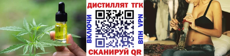 Cannafood конопля  Нижнеудинск 