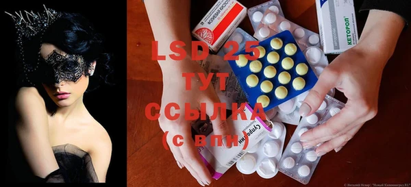 скорость mdpv Кукмор