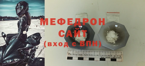дмт Кулебаки