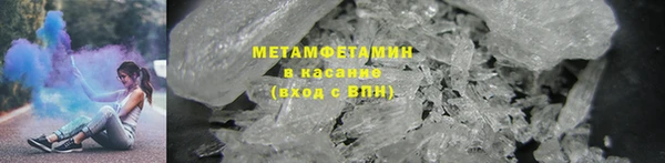 скорость mdpv Кукмор
