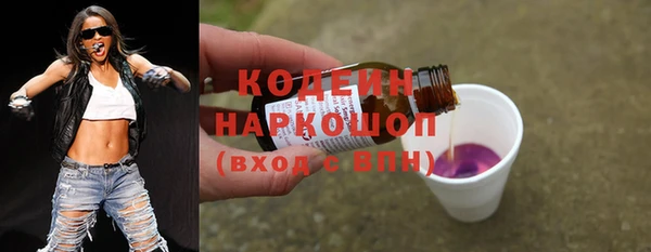 дмт Кулебаки