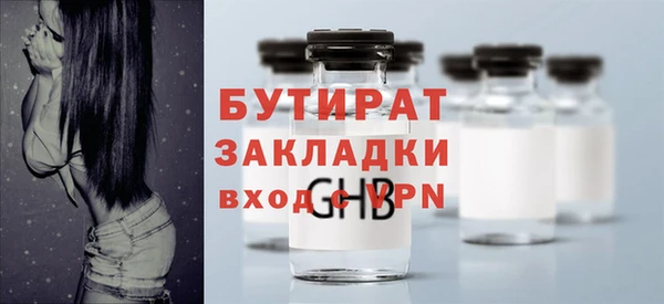 дмт Кулебаки