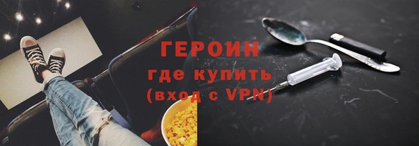 дмт Кулебаки
