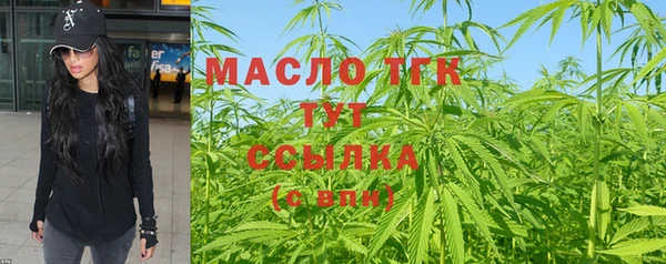меф Куйбышев