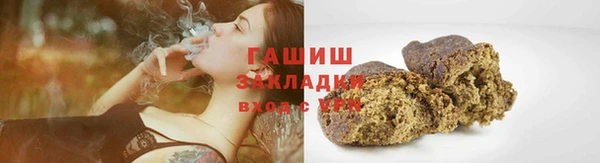 скорость mdpv Кукмор