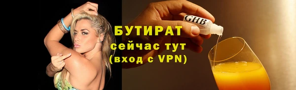 дмт Кулебаки