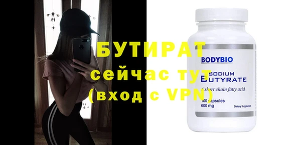 дмт Кулебаки
