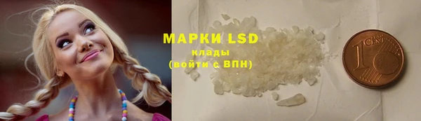 скорость mdpv Кукмор