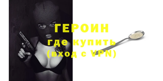 меф Куйбышев
