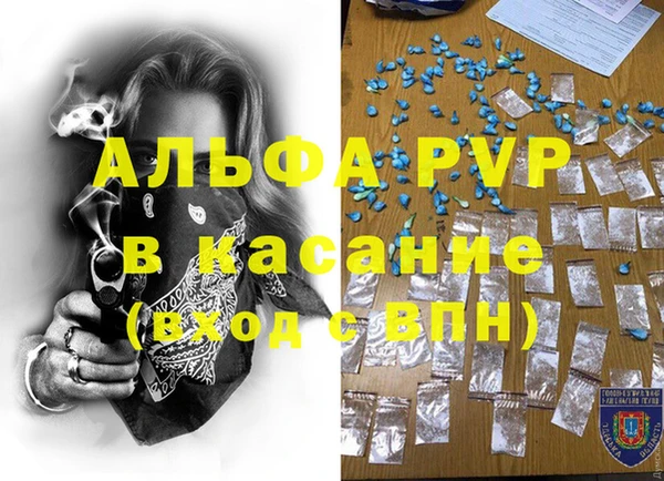 дмт Кулебаки