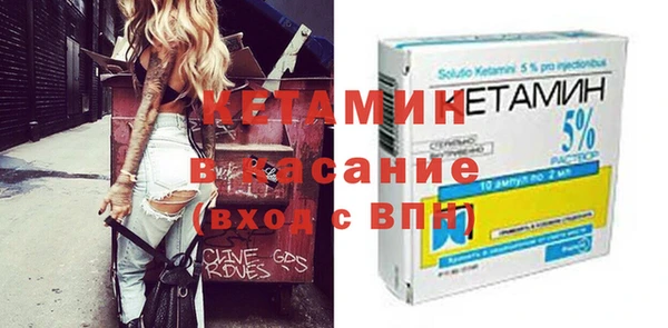 скорость mdpv Кукмор