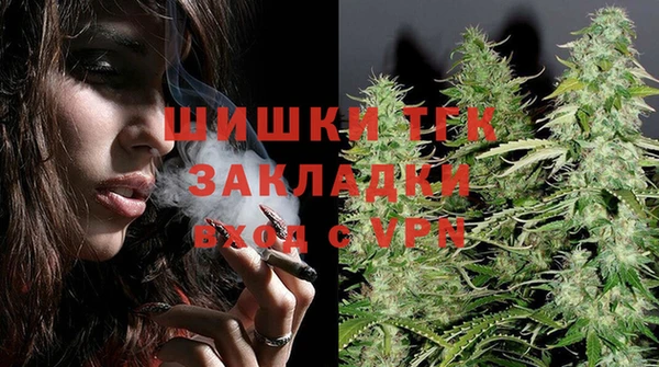 скорость mdpv Кукмор