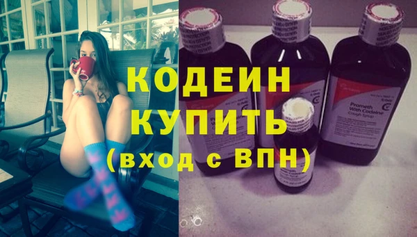 дмт Кулебаки