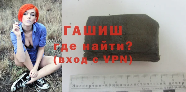 скорость mdpv Кукмор