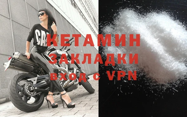 дмт Кулебаки