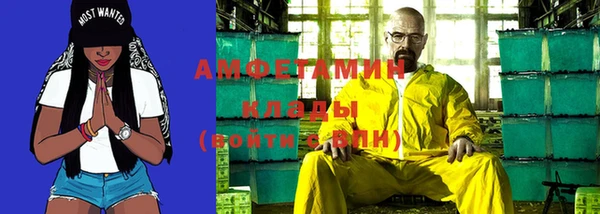 дмт Кулебаки