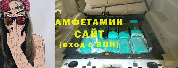 скорость mdpv Долгопрудный