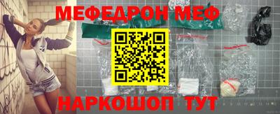 гашиш Кимры