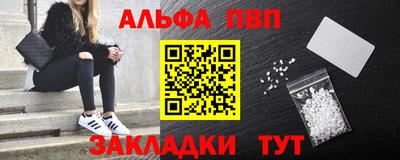 гашиш Кимры