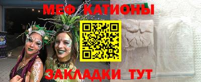 гашиш Абинск