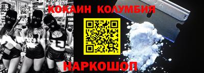 гашиш Кимры