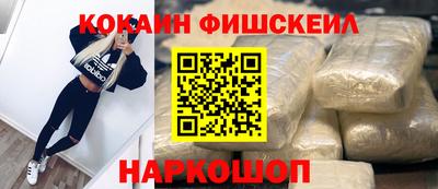 гидропоника Азнакаево