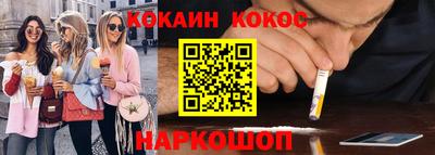 гашиш Кимры