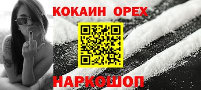 гашиш Кимры