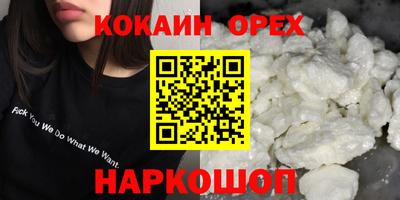 Альфа ПВП Краснодар