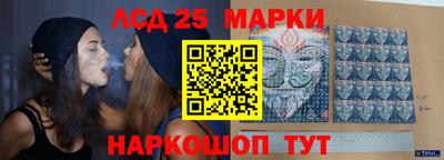 гашиш Кимры