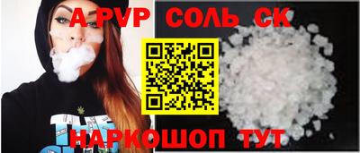 гашиш Кимры