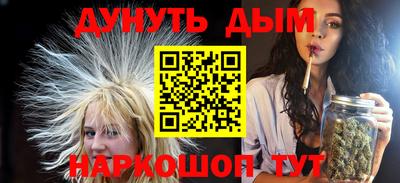 скорость mdpv Абакан