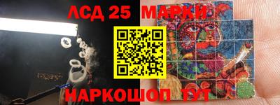 гашиш Кимры