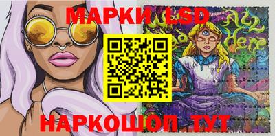 гашиш Кимры