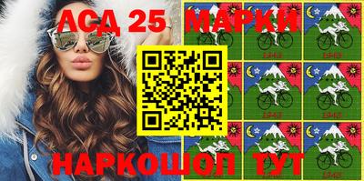 скорость mdpv Абакан