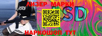 гашиш Абинск