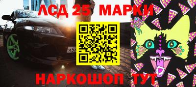 гашиш Кимры