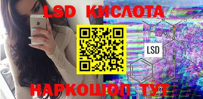 гашиш Кимры