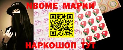 скорость mdpv Абакан