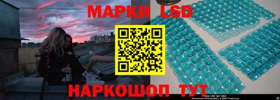 гашиш Абинск