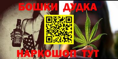гашиш Кимры