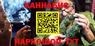 гидропоника Азнакаево