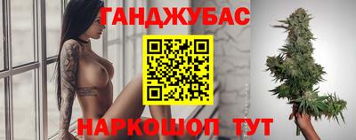 гидропоника Азнакаево