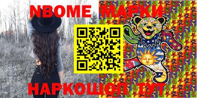 скорость mdpv Абакан