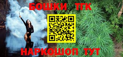 гидропоника Азнакаево