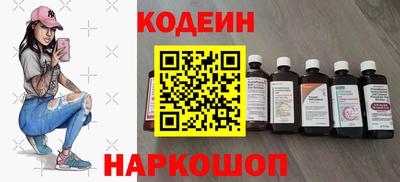 гашиш Кимры