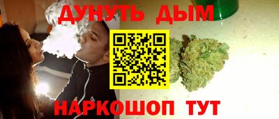 скорость mdpv Абакан